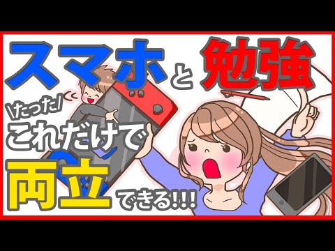 takubox製品紹介【お絵描きアニメ】