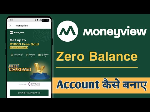 Money View Me Zero Balance Account Kaise Banaye, MoneyView Zero Balance Account