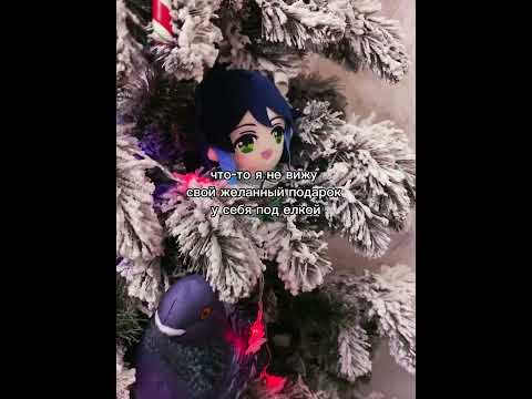 опаздываете да@Just_Hadoka@Keenightt​⁠@merryqwxxishh@шуба-о7й@Энитфор_легенда@Sence_Ind_I