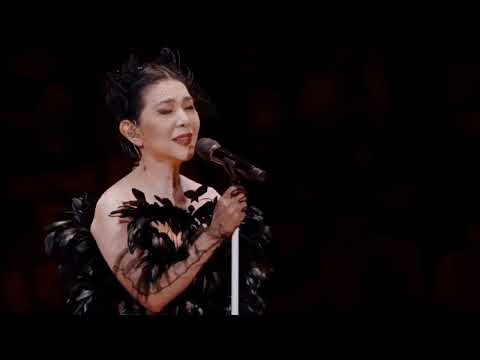 張清芳~TimeLESS 演唱會 2023