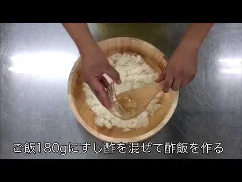 チキチキサラダ巻き