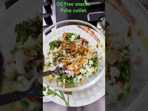 #oil free snacks poha cutlet recipe #healthy https://www.youtube.com/channel/UCZWNMaShpNwAa7WWi3r5