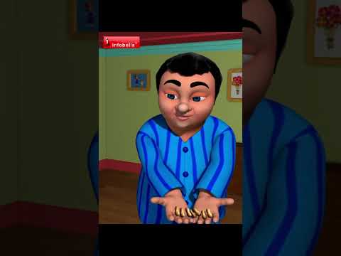 উপরে পাখা চলছে যে | Upar Pankha Chalta Hai | Bengali Rhyme & Cartoons | Infobells #bengalirhymes