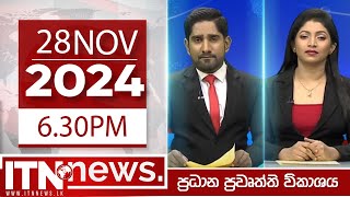 ITN News Live 2024-11-28| 6.30PM