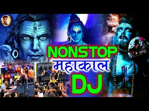 2024 competition dj mahakal Dialogue Nonstop dj bolbam song 2024 Sawan Special Nonstop Dj Song 2024