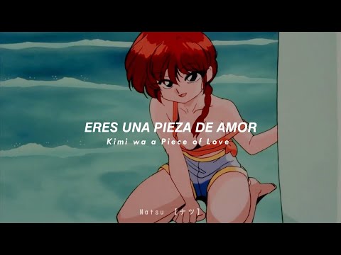 ❝A piece of love❞ │𝙍𝙖𝙣𝙢𝙖 𝟭/𝟮 │ Subtitulado al Español&Romaji │ AMVდ