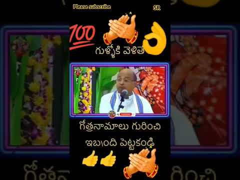 Garikapati Narasimha Rao motivational speech #motivation #facts #trending #minivlogger