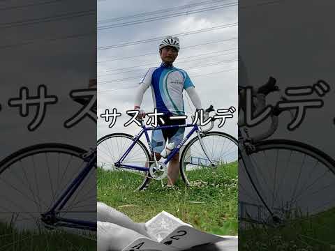 優先権と自尊心を捨てれば自転車事故は防げます テキサスホールデムポーカーと安全の類似点