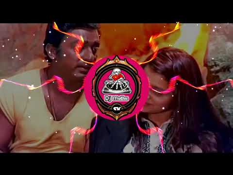 🎶dj muthu -Kanmani Anbodu Mix # dj remix song 🥁🔊