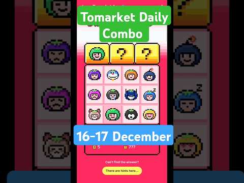 Tomarket Daily Combo Today 16 December | tomarket daily combo | tomarket combo today #tomarket