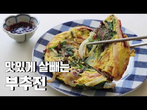 sub) Making Korean Holiday Food | NO Flour | Low-carbohydrate ketogenic diet | Korean pancake | LCHF