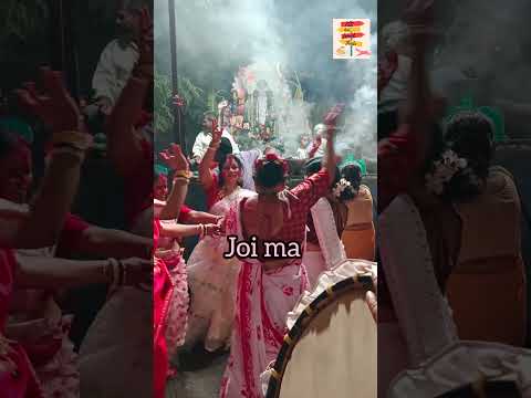 Kali Puja visarjan dance 👌😍