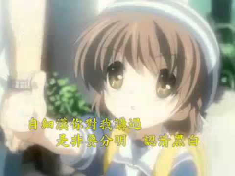 Clannad 媽媽妳無對我講