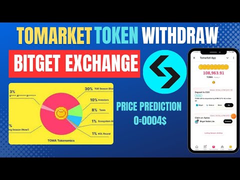 TOMARKET Token Withdrawal in Bitget Exchange || Tomarket withdrawal process ||Tomarket new update