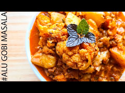 Alu Gobi masala / Alu Gobi curry / Cauliflower and Potato curry