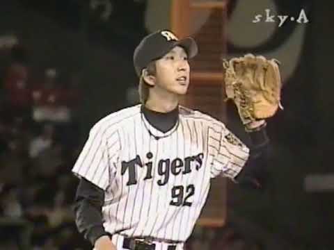 藤川球児【背番号92】阪神 対 広島 甲子園球場 2003年4月26日 with "every little thing every precious thing"【覚醒前】