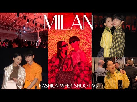 【よしミチ in Milano①】今回のコレクションも可愛すぎる爆盛り上がり旅【ファッションウィーク】