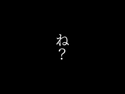 結末にゾッとする #朗読 #短編 #小説 #読み聞かせ