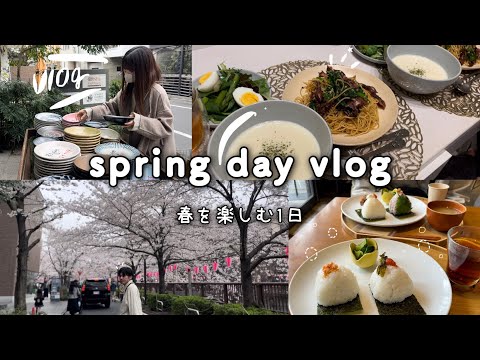 A day of waking up early and going on a date in the morning🌸𓈒◌Vlog to enjoy spring