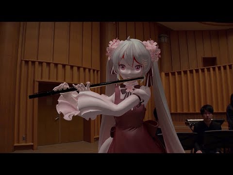 【MMD×吹奏楽】「桜ノ雨」初音ミクと吹奏楽で演奏してみた【あきすい！】Sakura no Ame with Hatsune Miku and Wind Band.