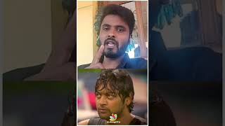 Pavani-க்கு Raju தான் ரொம்ப பிடிக்கும் - #shorts