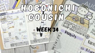 Hobonichi Cousin | Plan With Me | TheCoffeeMonsterzCo Happy Mail