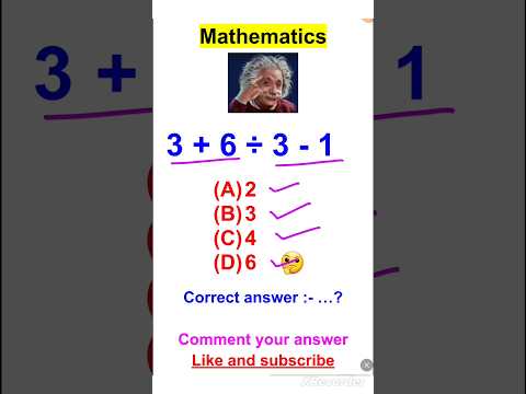 Math quiz 🤔🔥 #shorts #mathsquiz #trendingshorts