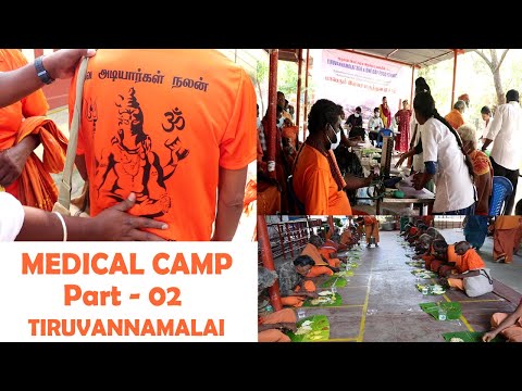 MEDICAL CAMP PART -02 Nov 10 Sadhus Annadhanam Girivalam Road One Day Food Service Tiruvannamalai