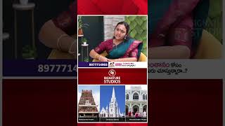 BJP Spokesperson Bhargavi Kalyani Exclusive Interview with Upender |@Signature Studios