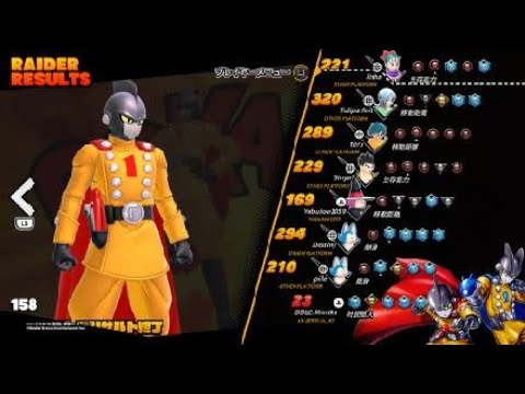 ドラゴンボール ザ ブレイカーズ　悪を絶つ射撃