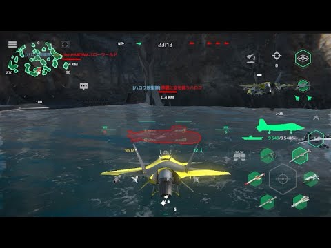 ある人の撮影協力中におきた出来事【modern warships】モダンウォーシップ