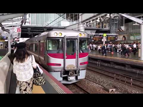 2017/08/14 キハ189 はまかぜ 大阪駅