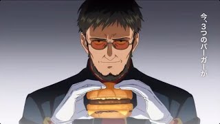 Evangelion X McDonalds JP Commercial