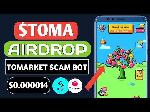 Tomarket 2nd Airdrop Listing Date | Tomarket Scam Bot Project | Tomato Today New Update