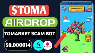 Tomarket 2nd Airdrop Listing Date | Tomarket Scam Bot Project | Tomato Today New Update