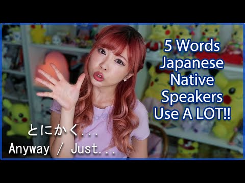 Top 5 Words You Should Use When Speaking Casual Japanese