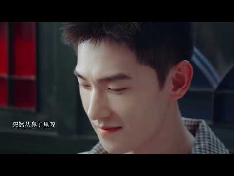 【杨洋】【我的人间烟火 Fireworks of My Heart】 【宋焰 송옌】《BGM : 一時的選擇》  cr.onpic  #양양 #아적인간연화