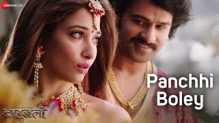 Panchhi Boley | Baahubali - The  Beginning | Prabhas & Tamannaah | M.M. Kreem , Palak M , Manoj M