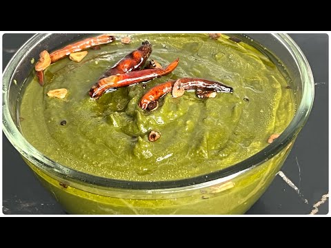 पालक,मेथी और बथुआ का साग।Sarson Ka Saag Recipe | Traditional Saag Recipe | Winter Recipe