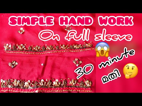 Simple and beautiful sleeve hand work design#sleevesdesign#handwork#ariembroidery#beadwork#hand#diy