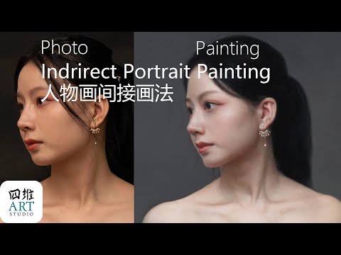 Indirect method realistic portrait painting