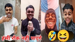 Comedy videos Jamal Ansari || 2023 funny memes || Cartoon videos || Republic day status #comedy