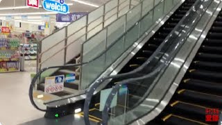 【フジテック】1X新しい エスカレーター　コープみらい坂戸薬師町店 1X new escalator COOP Mirai Sakado supermarket Saitama Japan