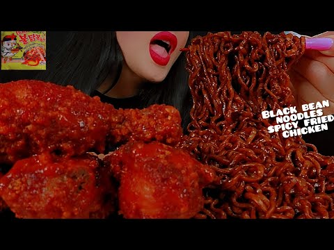 🌶asmr Korean Black bean noodles whit spicy fried chicken🍗 🍜먹방 검정콩국수 순한맛 후라이드치킨 |notalking 🐾