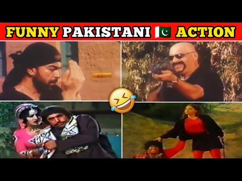 Funny Pakistani Action Scene | पाकिस्तान वालों ये क्या बना दिया 🤣 Funniest Action Ever