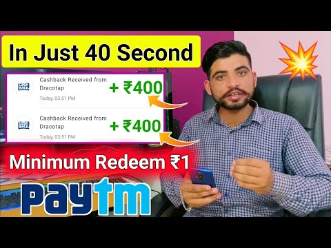 🤑2021 BEST SELF EARNING APP | EARN DAILY FREE PAYTM CASH WITHOUT INVESTMENT || NEW EARNING APP TODAY