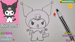 쿠로미 그리는 법, How to Draw Kuromi