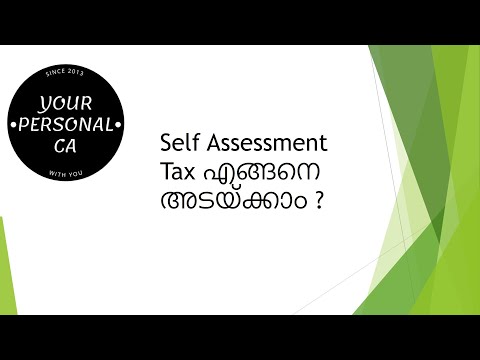 Self assesment tax payment I How to Pay I New Portal I Malayalam