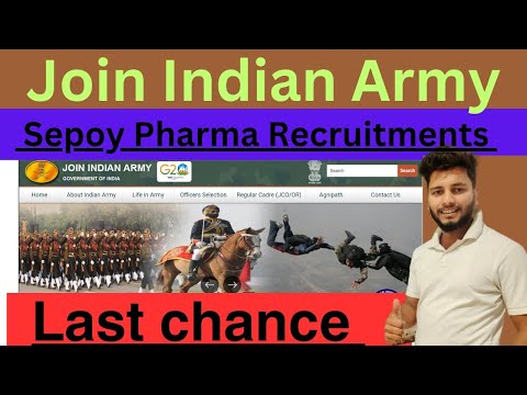 Sepoy Pharma Recruitment 2024 || Indian Army Soldier Sepoy Pharma Recruitment Rally 2024