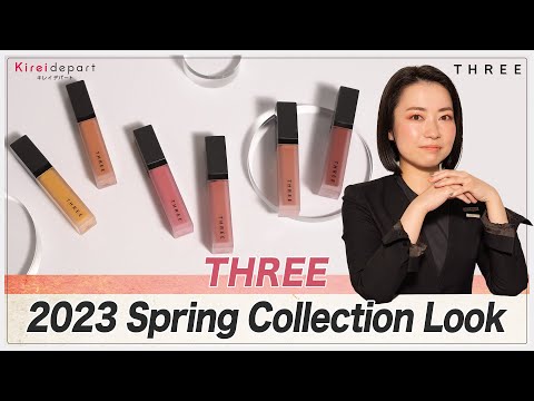 【THREE】2023 Spring Collection Look